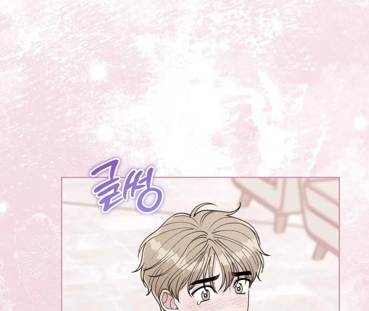 Please Step on Me, Prince! Chapter 3 page 134 - 