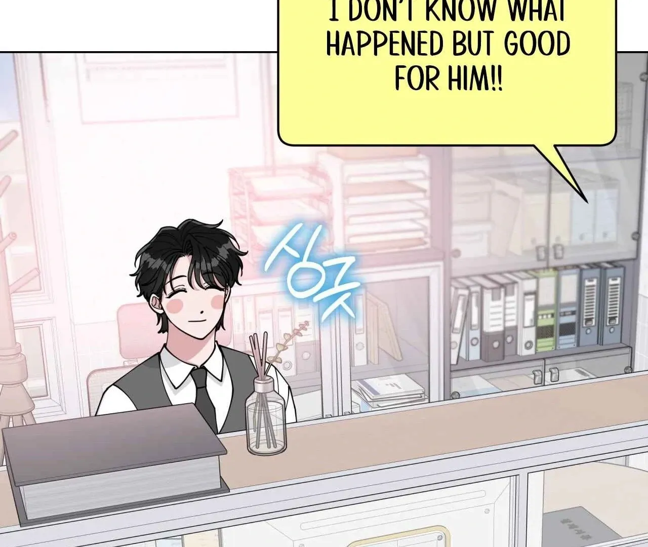 Please Step on Me, Prince! Chapter 3 page 140 - 
