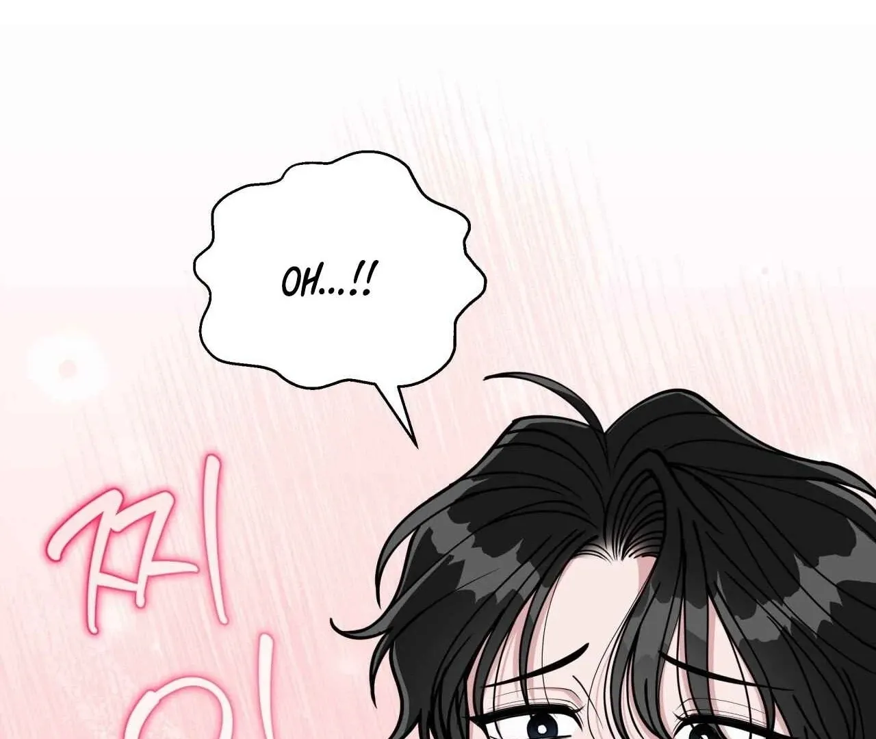 Please Step on Me, Prince! Chapter 3 page 146 - 