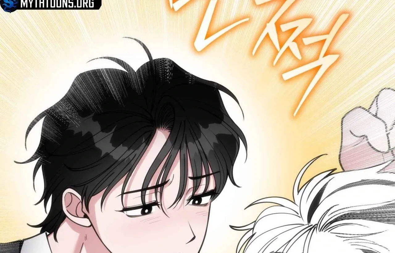 Please Step on Me, Prince! Chapter 3 page 169 - 