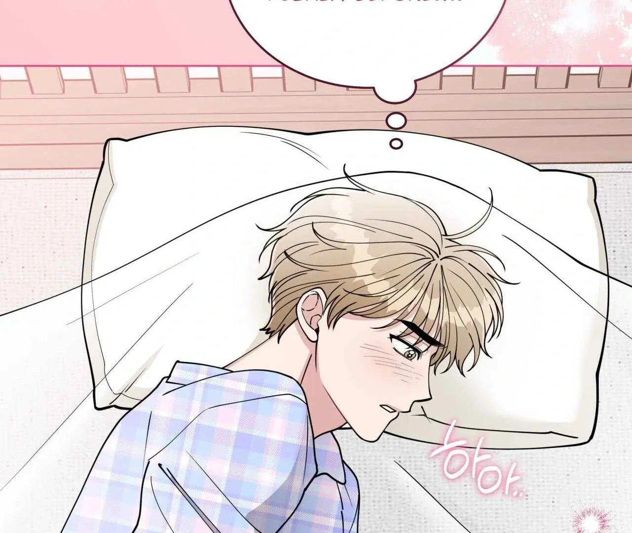 Please Step on Me, Prince! Chapter 3 page 34 - 