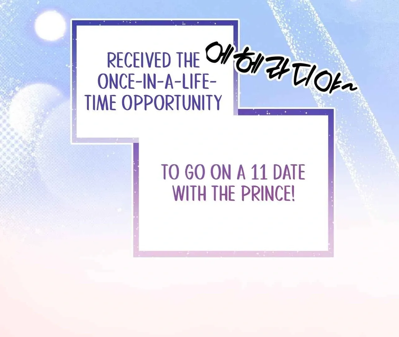 Please Step on Me, Prince! Chapter 3 page 5 - 