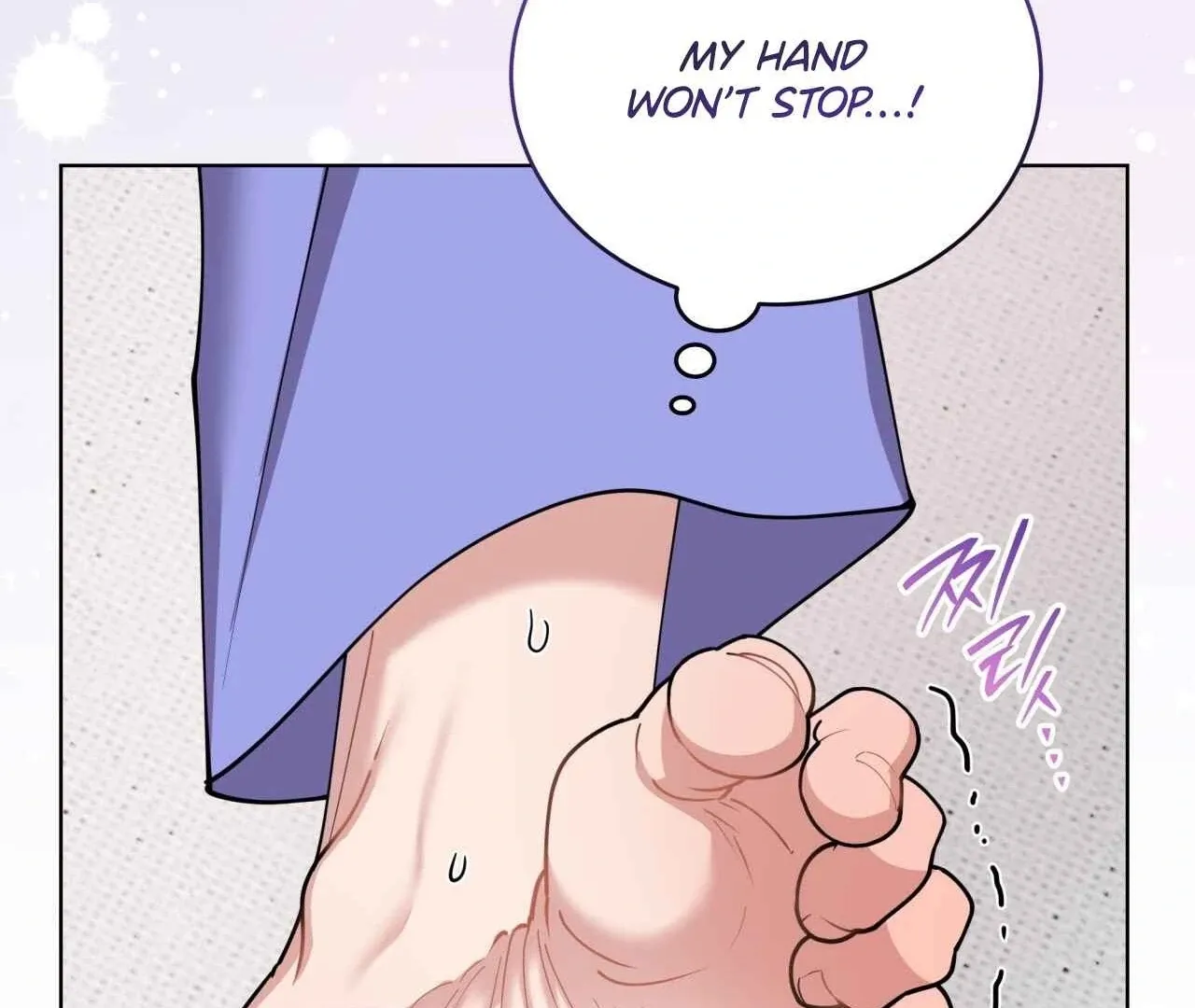 Please Step on Me, Prince! Chapter 3 page 44 - 