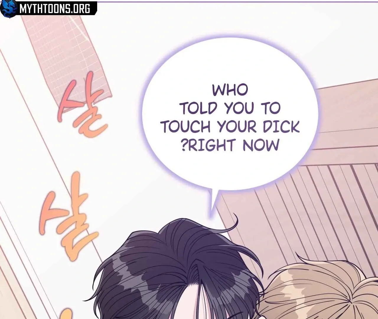 Please Step on Me, Prince! Chapter 3 page 58 - 