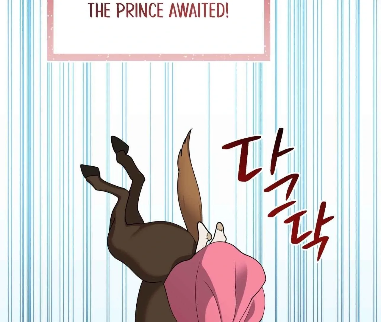 Please Step on Me, Prince! Chapter 3 page 7 - 
