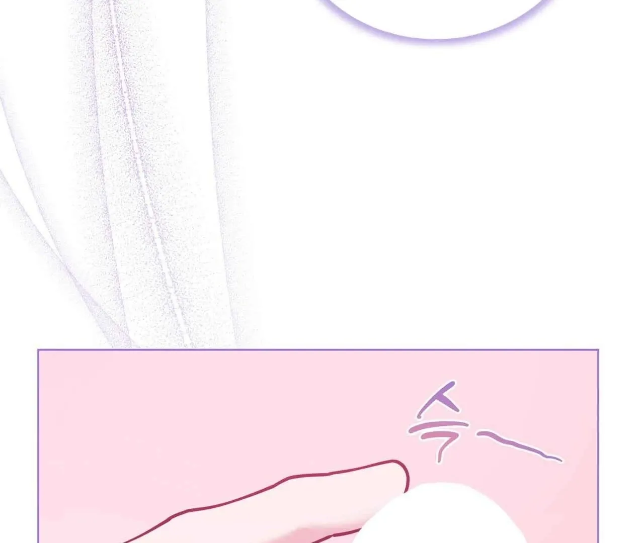 Please Step on Me, Prince! Chapter 3 page 71 - 