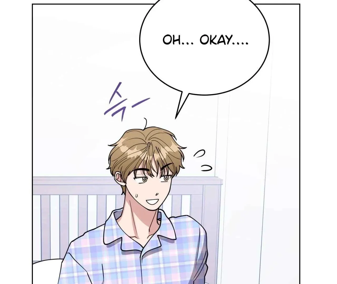 Please Step on Me, Prince! Chapter 3 page 77 - 