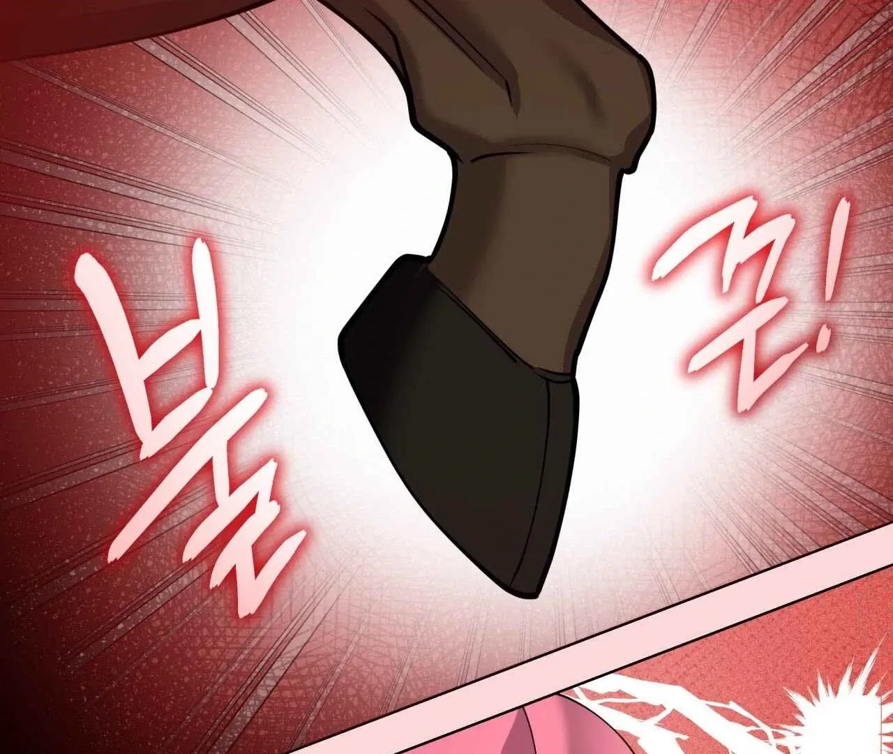 Please Step on Me, Prince! Chapter 3 page 10 - 