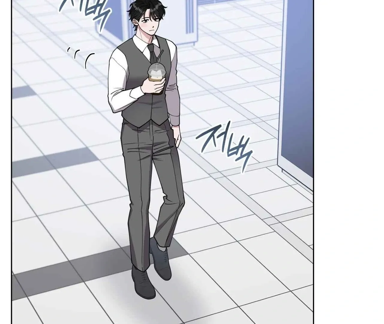 Please Step on Me, Prince! Chapter 3 page 92 - 