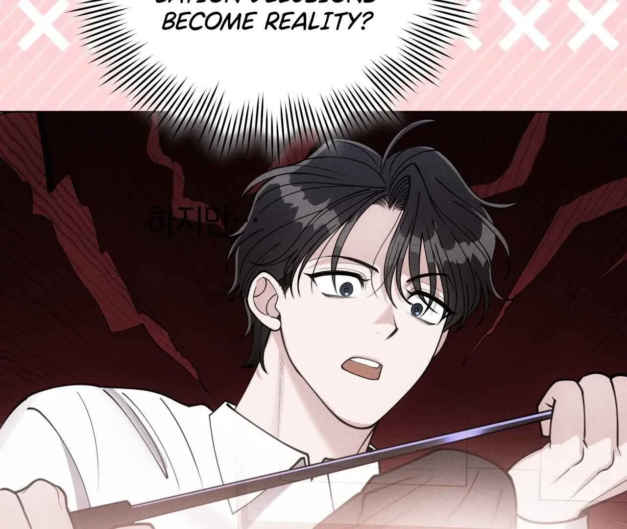 Please Step on Me, Prince! Chapter 4 page 124 - 