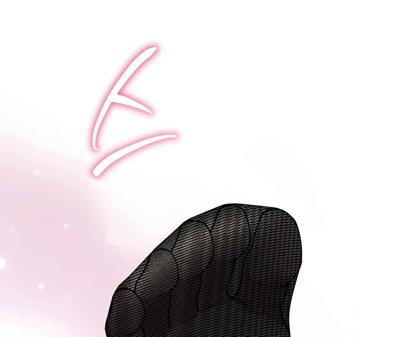 Please Step on Me, Prince! Chapter 4 page 136 - 