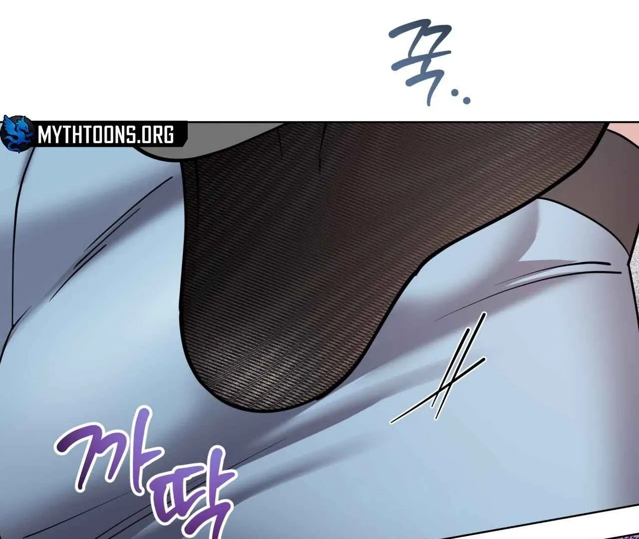 Please Step on Me, Prince! Chapter 4 page 148 - 