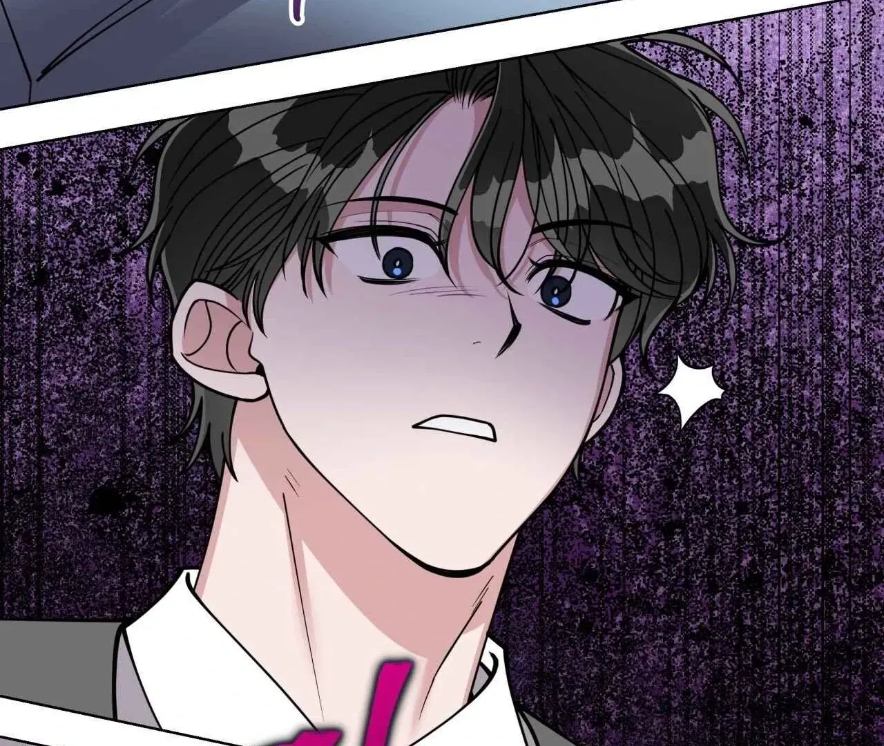 Please Step on Me, Prince! Chapter 4 page 149 - 