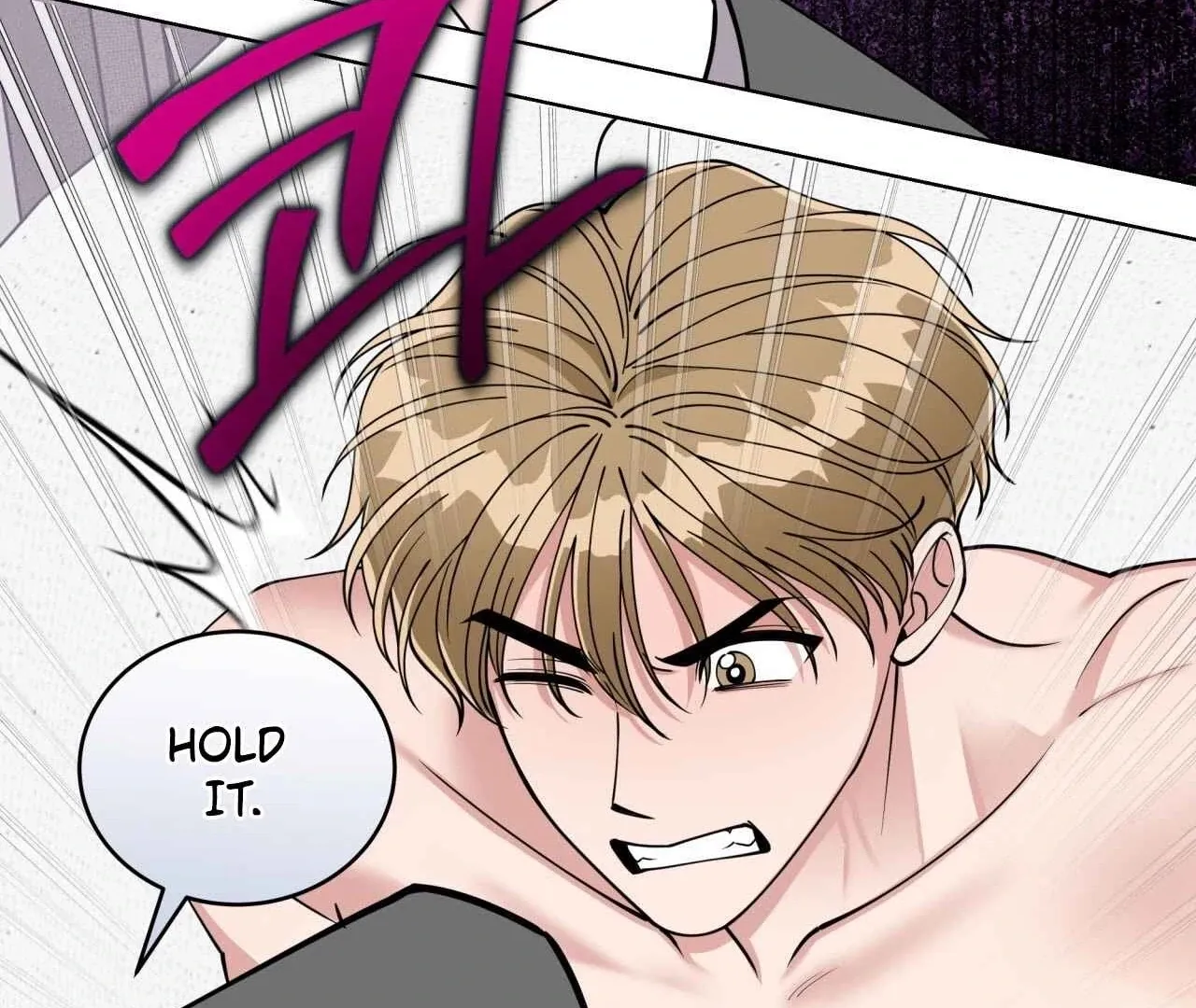 Please Step on Me, Prince! Chapter 4 page 150 - 