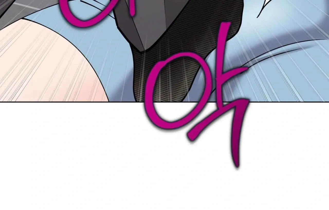 Please Step on Me, Prince! Chapter 4 page 152 - 