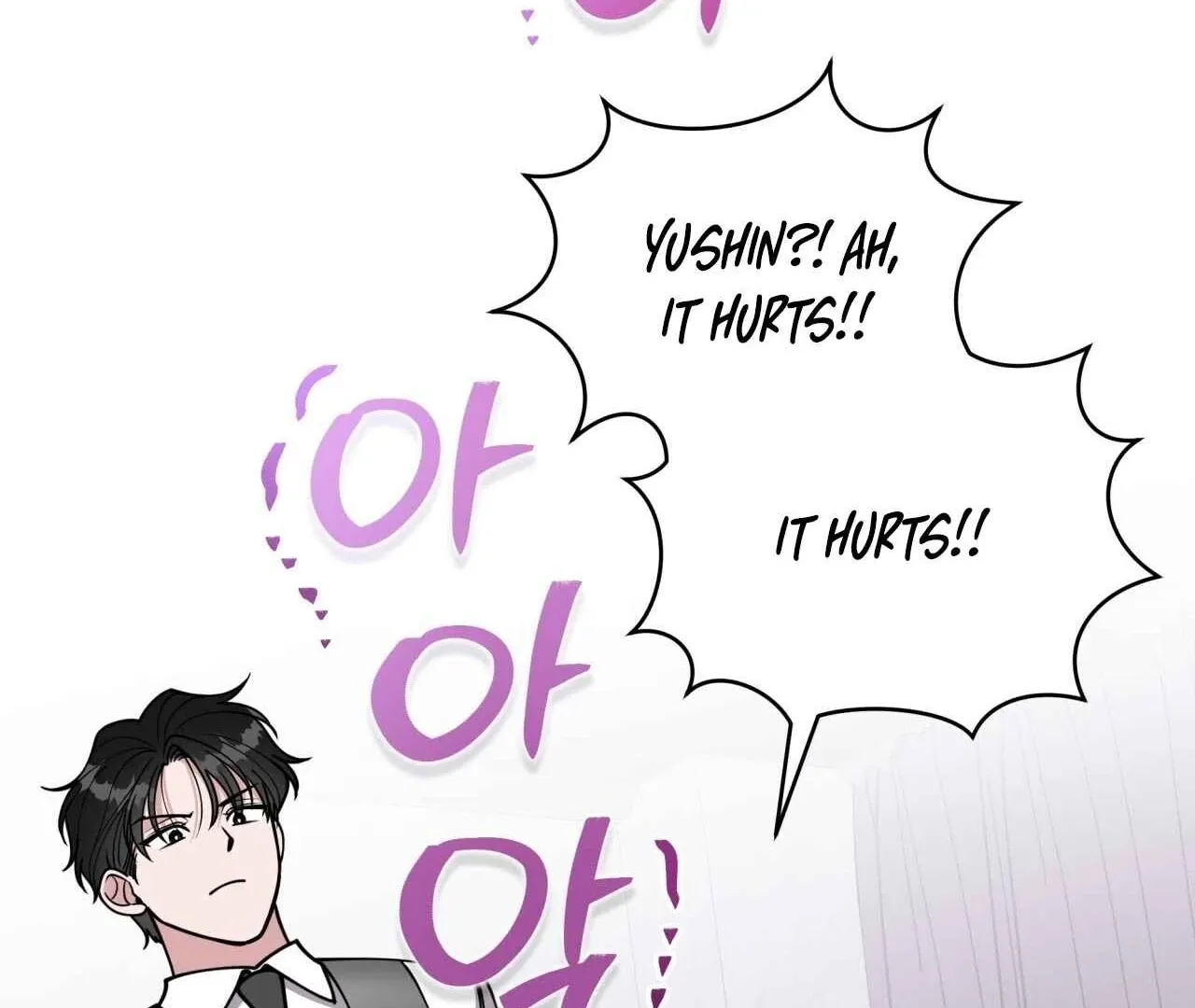 Please Step on Me, Prince! Chapter 4 page 154 - 