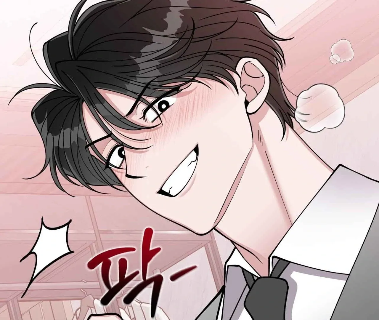 Please Step on Me, Prince! Chapter 4 page 161 - 