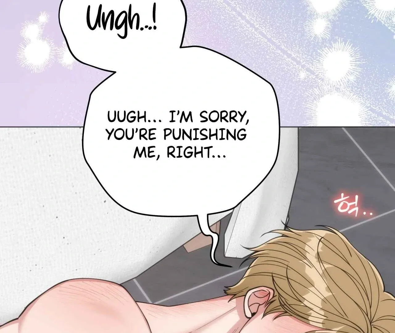 Please Step on Me, Prince! Chapter 4 page 167 - 