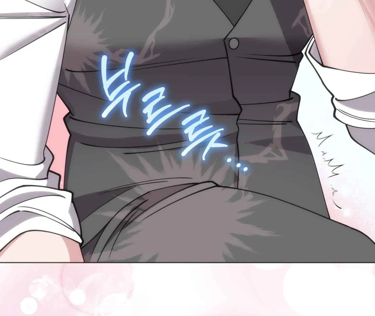 Please Step on Me, Prince! Chapter 4 page 176 - 