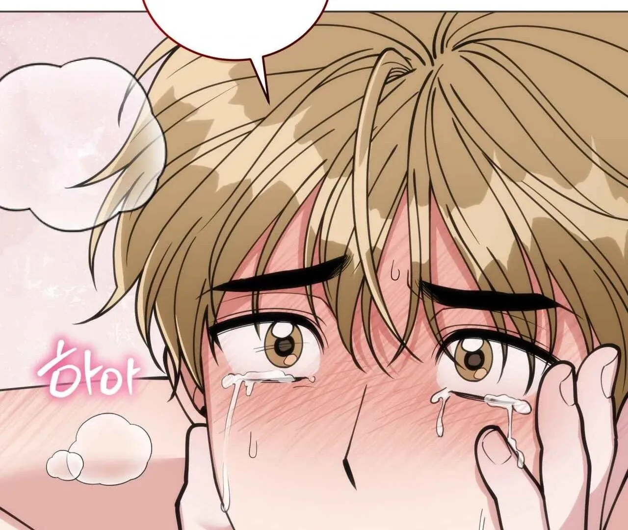 Please Step on Me, Prince! Chapter 4 page 183 - 