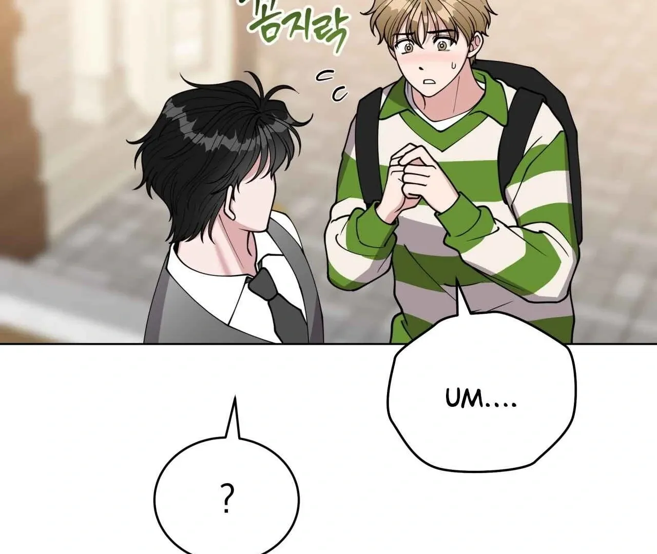 Please Step on Me, Prince! Chapter 4 page 26 - 