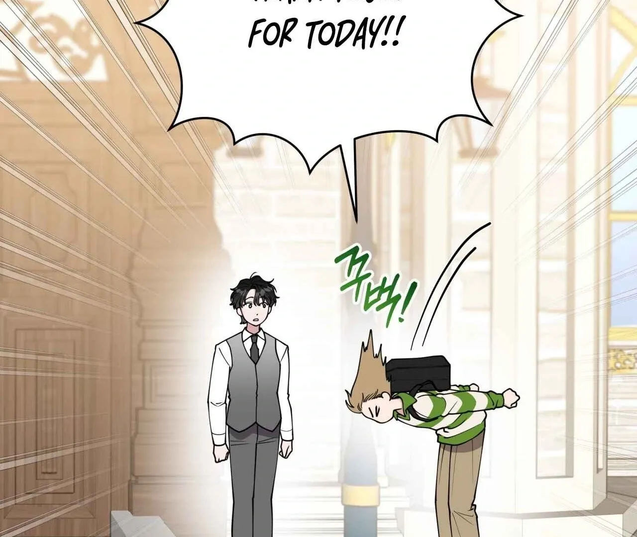 Please Step on Me, Prince! Chapter 4 page 28 - 