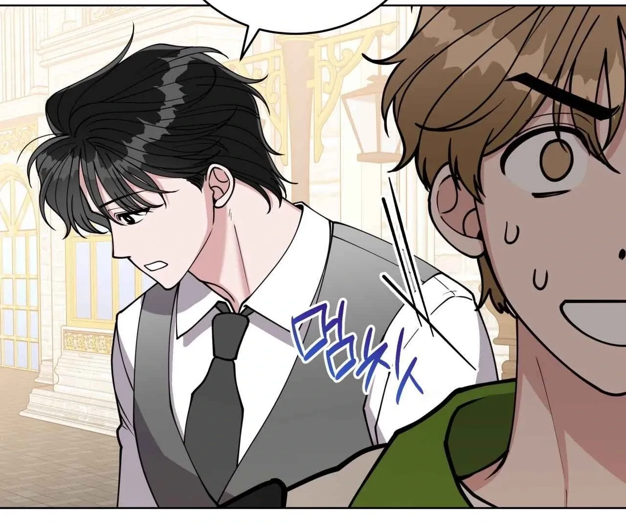 Please Step on Me, Prince! Chapter 4 page 31 - 