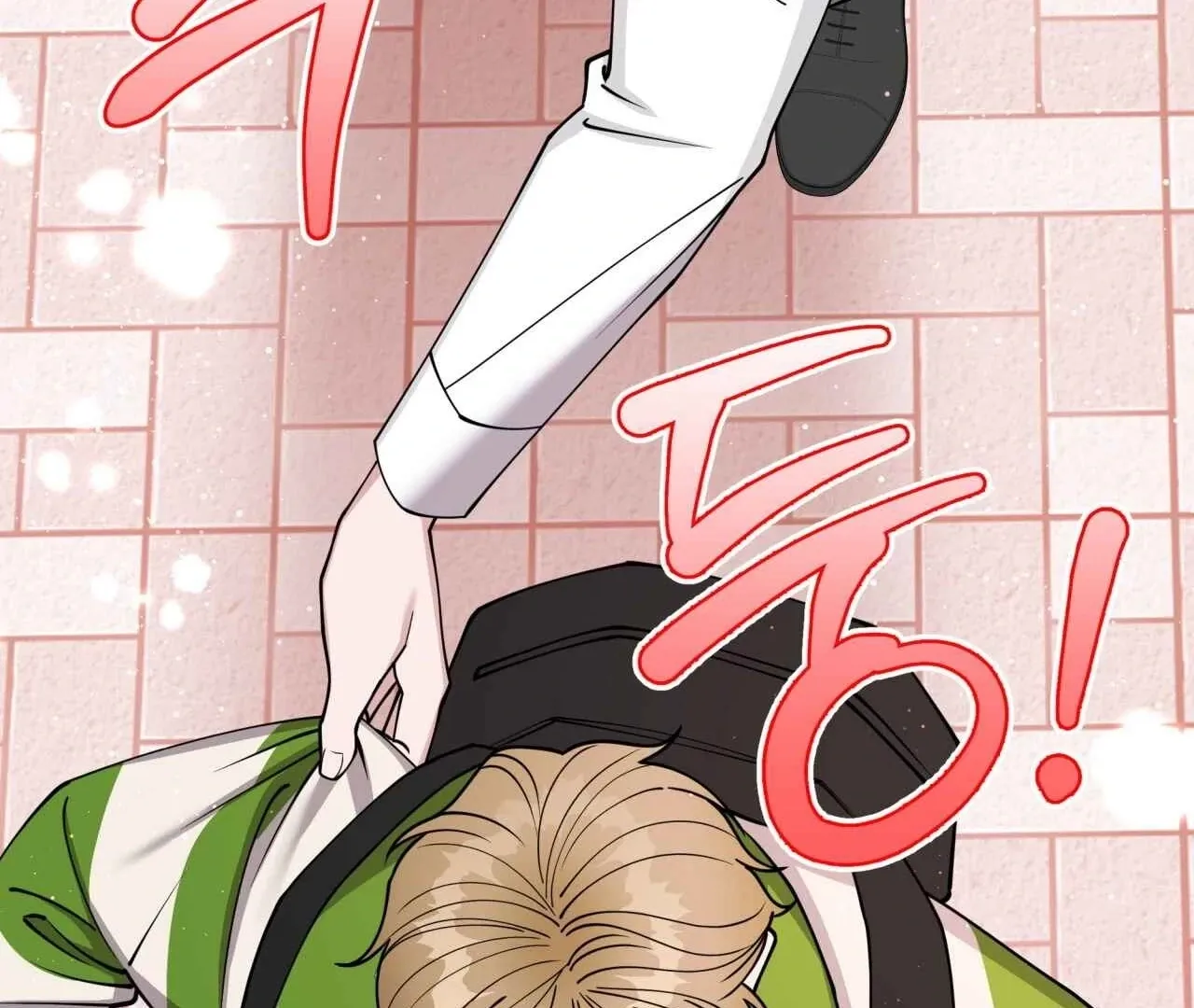 Please Step on Me, Prince! Chapter 4 page 42 - 