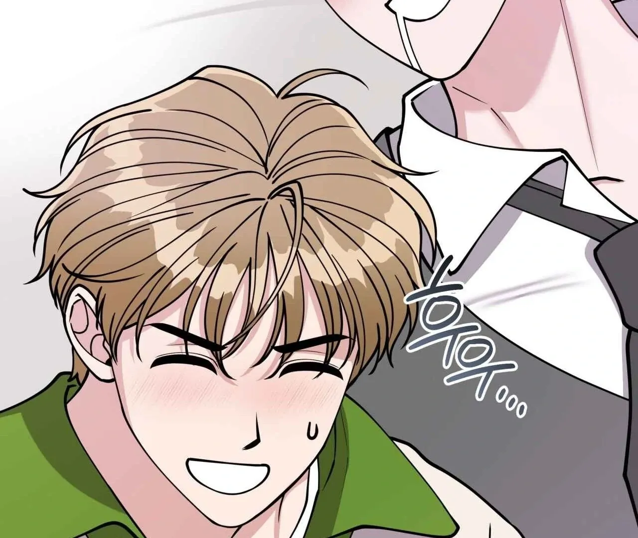 Please Step on Me, Prince! Chapter 4 page 71 - 