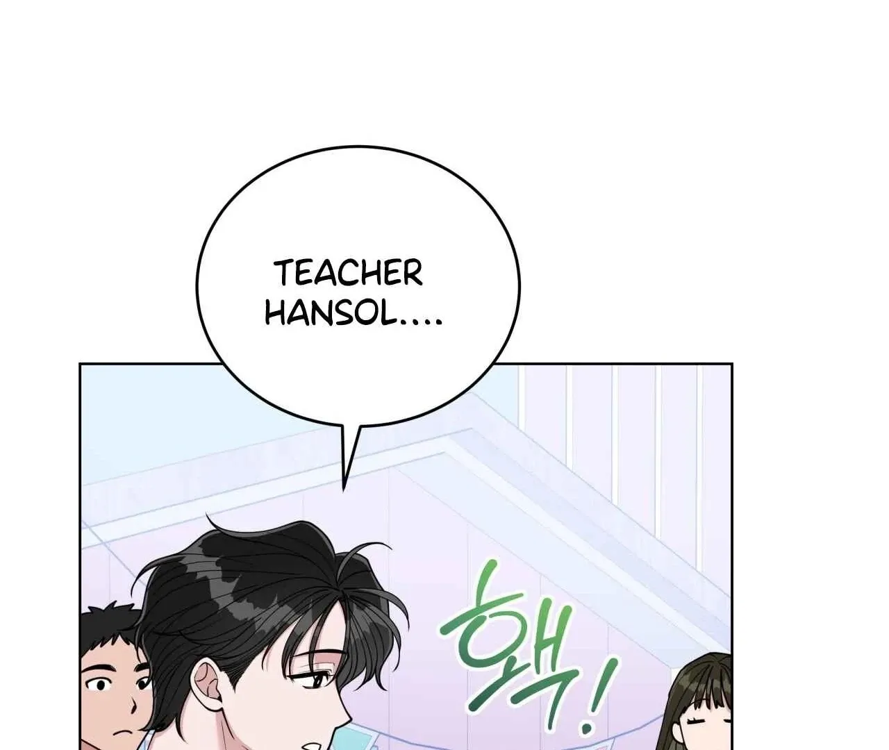 Please Step on Me, Prince! Chapter 4 page 10 - 