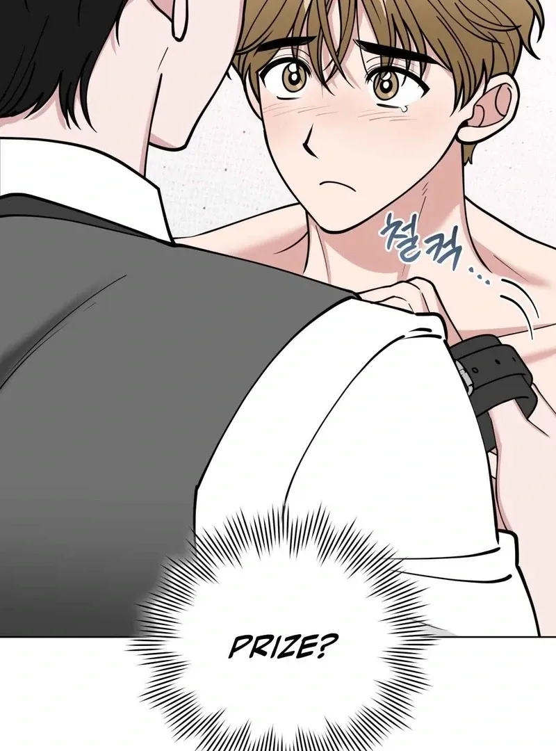 Please Step on Me, Prince! Chapter 5 page 2 - 
