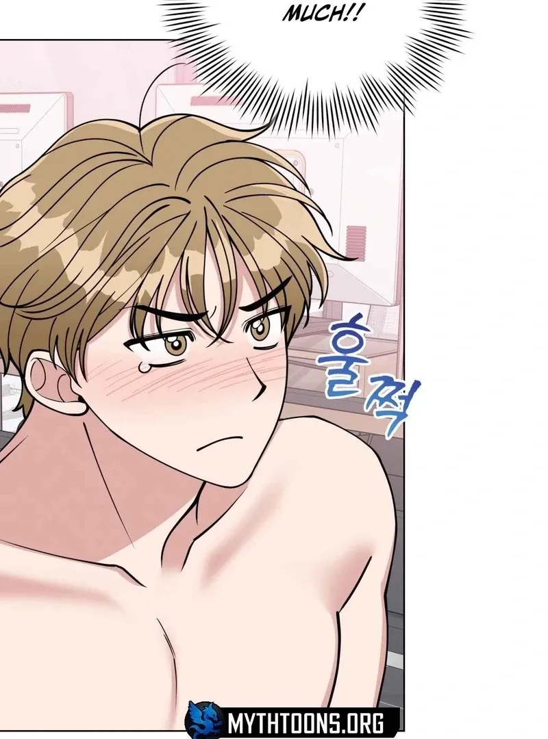 Please Step on Me, Prince! Chapter 5 page 15 - 