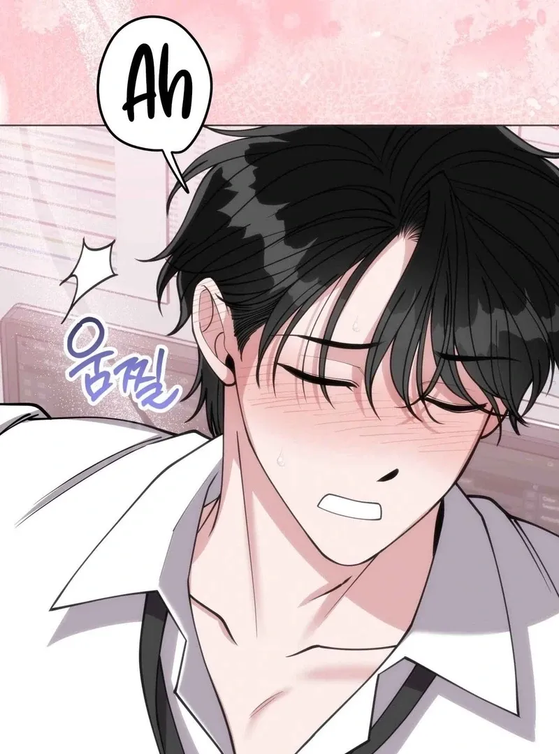 Please Step on Me, Prince! Chapter 5 page 30 - 