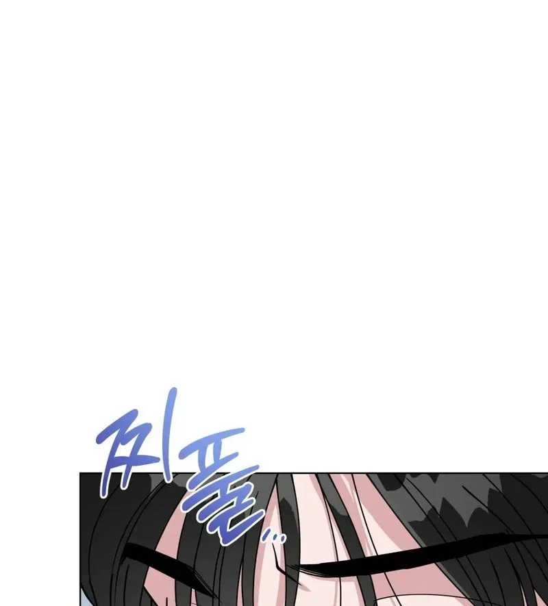 Please Step on Me, Prince! Chapter 5 page 36 - 