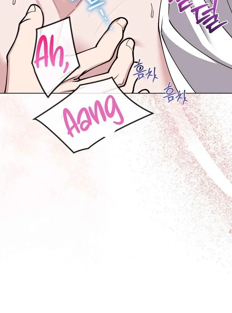 Please Step on Me, Prince! Chapter 5 page 59 - 