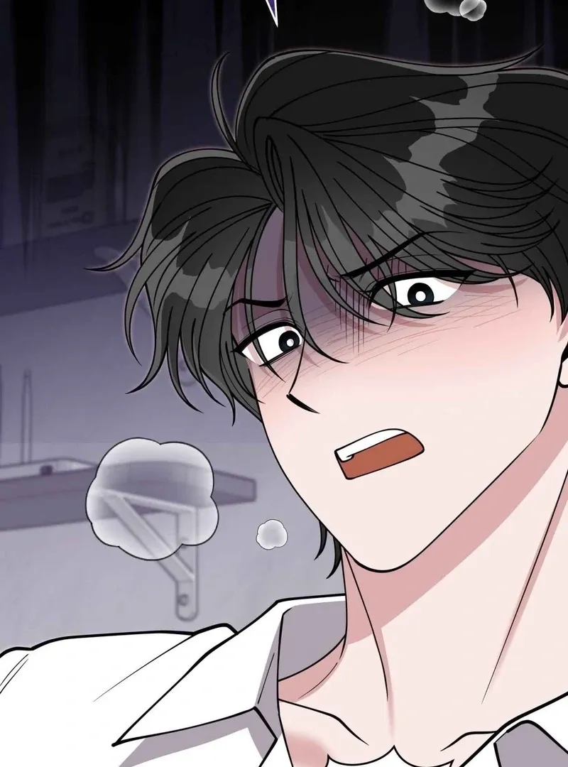 Please Step on Me, Prince! Chapter 5 page 68 - 
