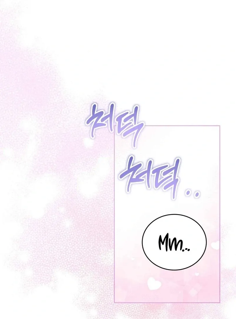 Please Step on Me, Prince! Chapter 5 page 86 - 