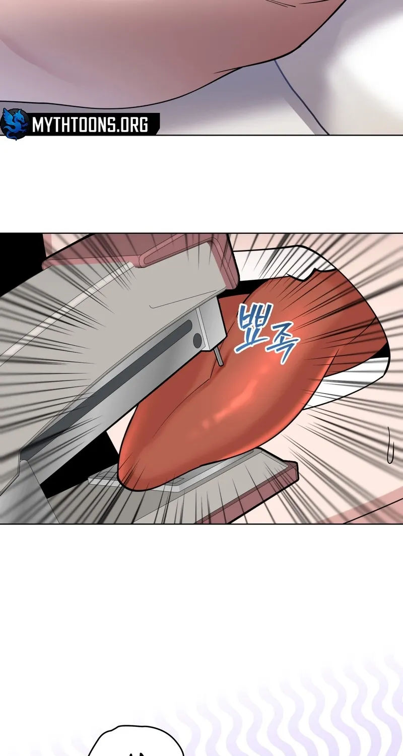 Please Step on Me, Prince! Chapter 6 page 12 - 