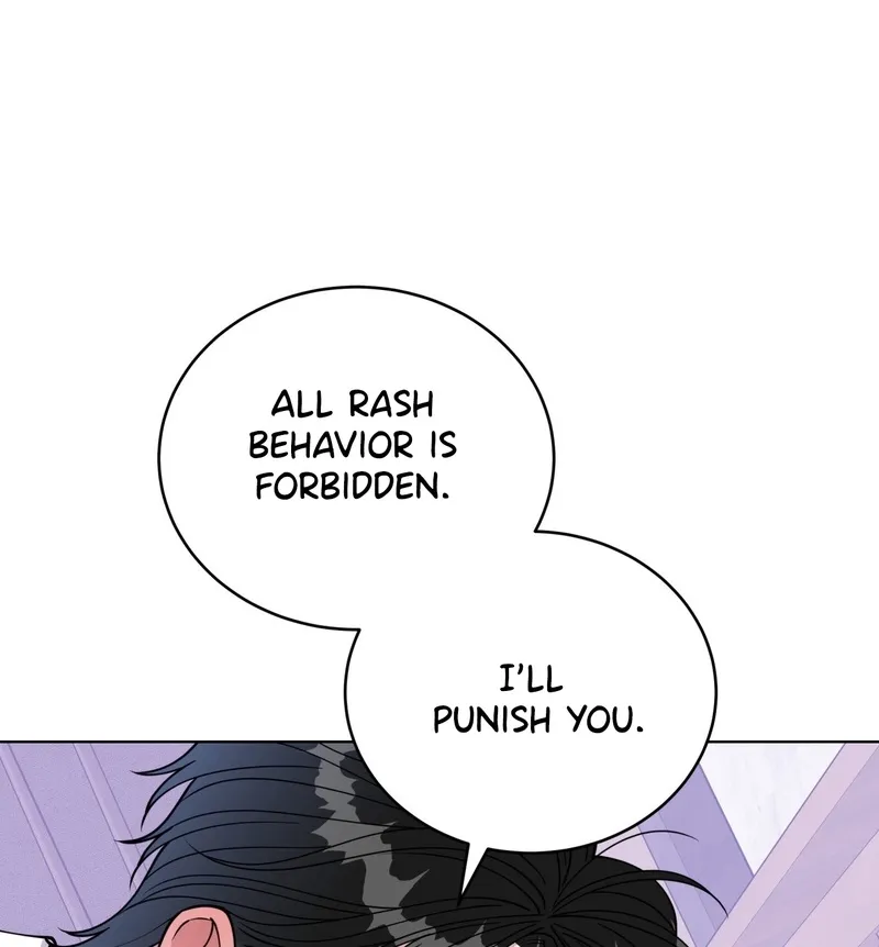 Please Step on Me, Prince! Chapter 6 page 14 - 