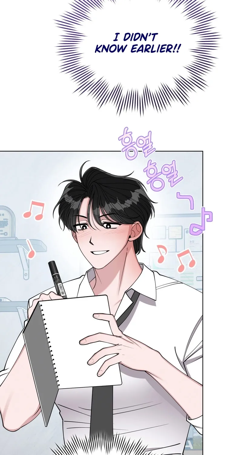 Please Step on Me, Prince! Chapter 6 page 22 - 