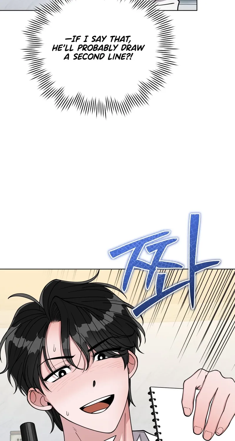 Please Step on Me, Prince! Chapter 6 page 23 - 