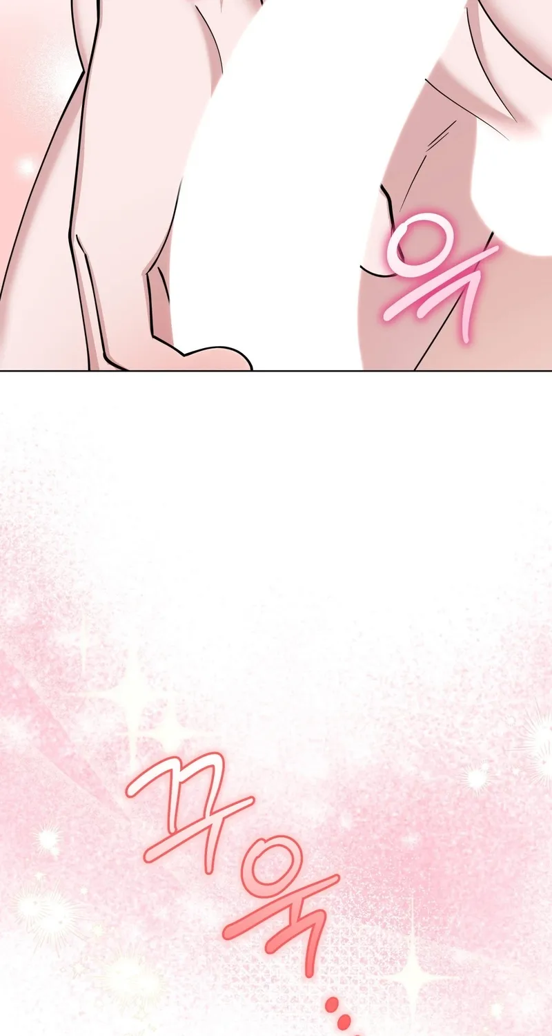 Please Step on Me, Prince! Chapter 6 page 27 - 