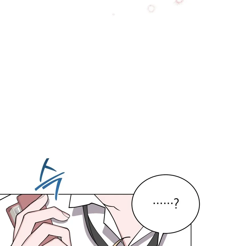 Please Step on Me, Prince! Chapter 6 page 7 - 