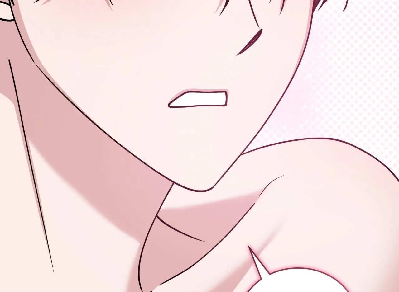 Please Step on Me, Prince! Chapter 7 page 109 - 