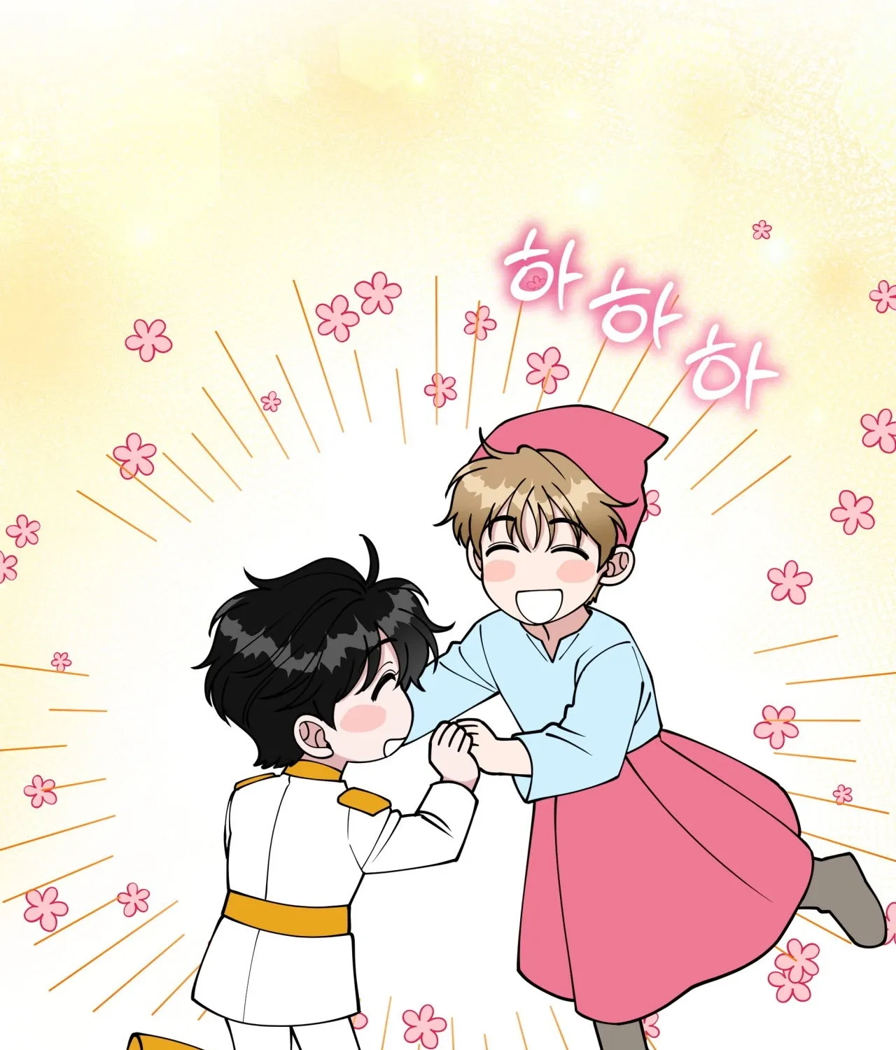 Please Step on Me, Prince! Chapter 7 page 134 - 
