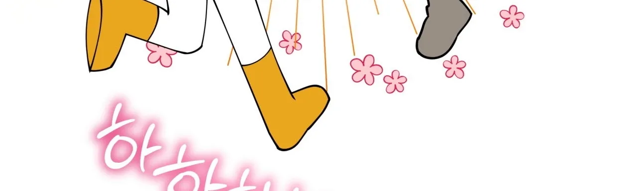Please Step on Me, Prince! Chapter 7 page 135 - 