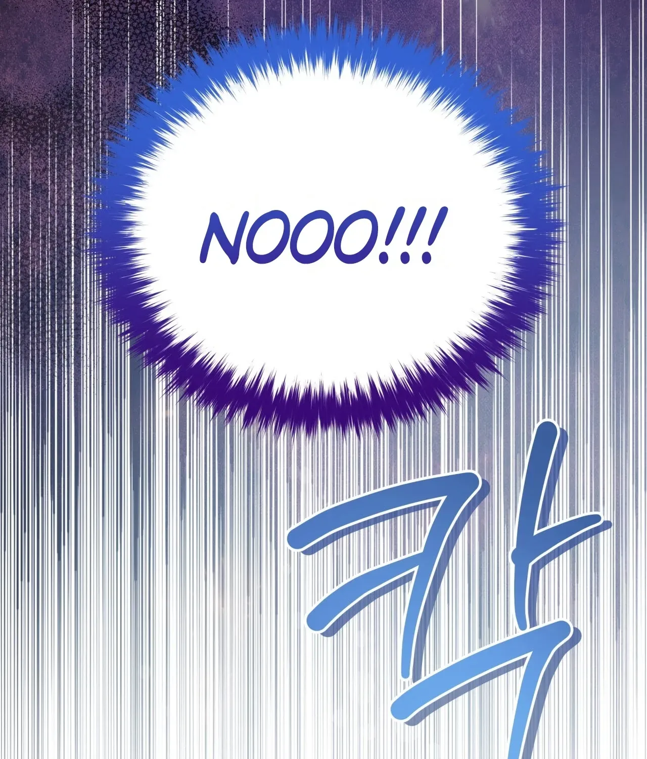 Please Step on Me, Prince! Chapter 7 page 21 - 