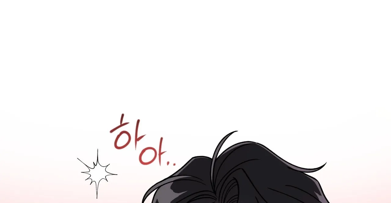 Please Step on Me, Prince! Chapter 7 page 25 - 