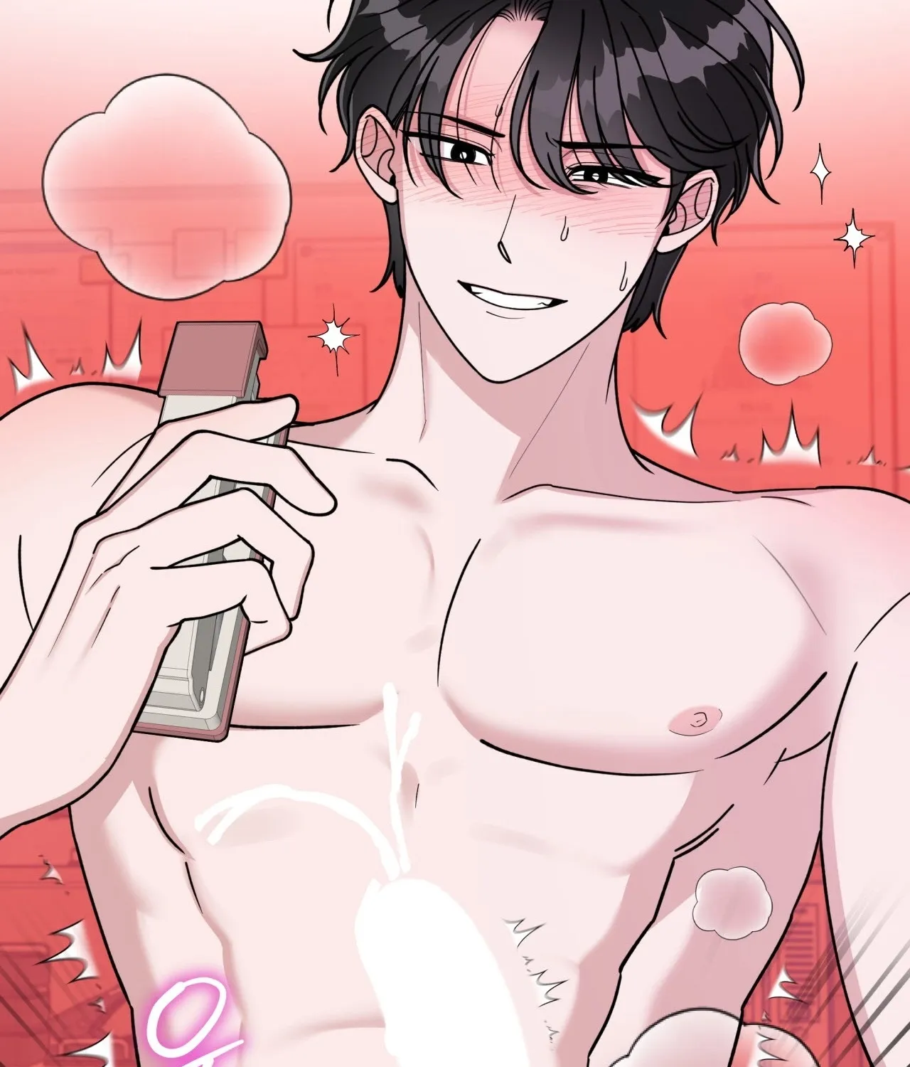 Please Step on Me, Prince! Chapter 7 page 26 - 
