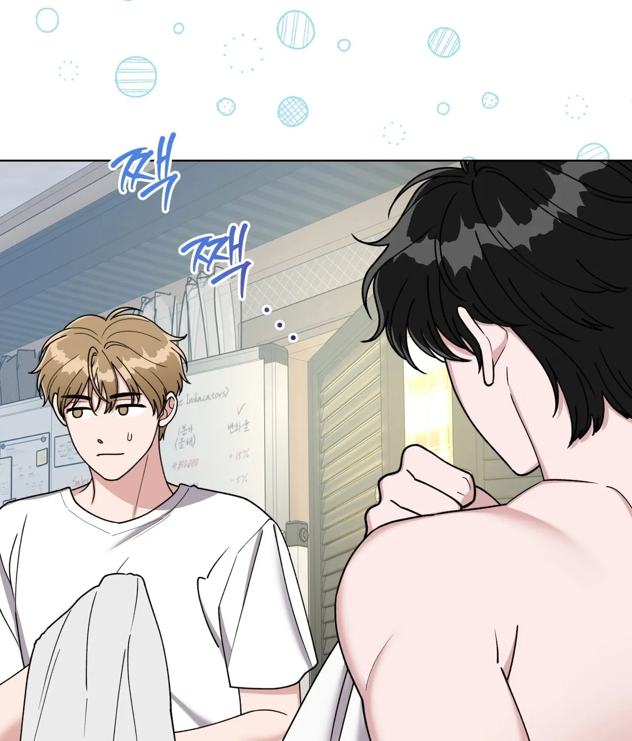 Please Step on Me, Prince! Chapter 7 page 41 - 